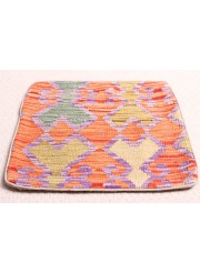 Chobi Cushion